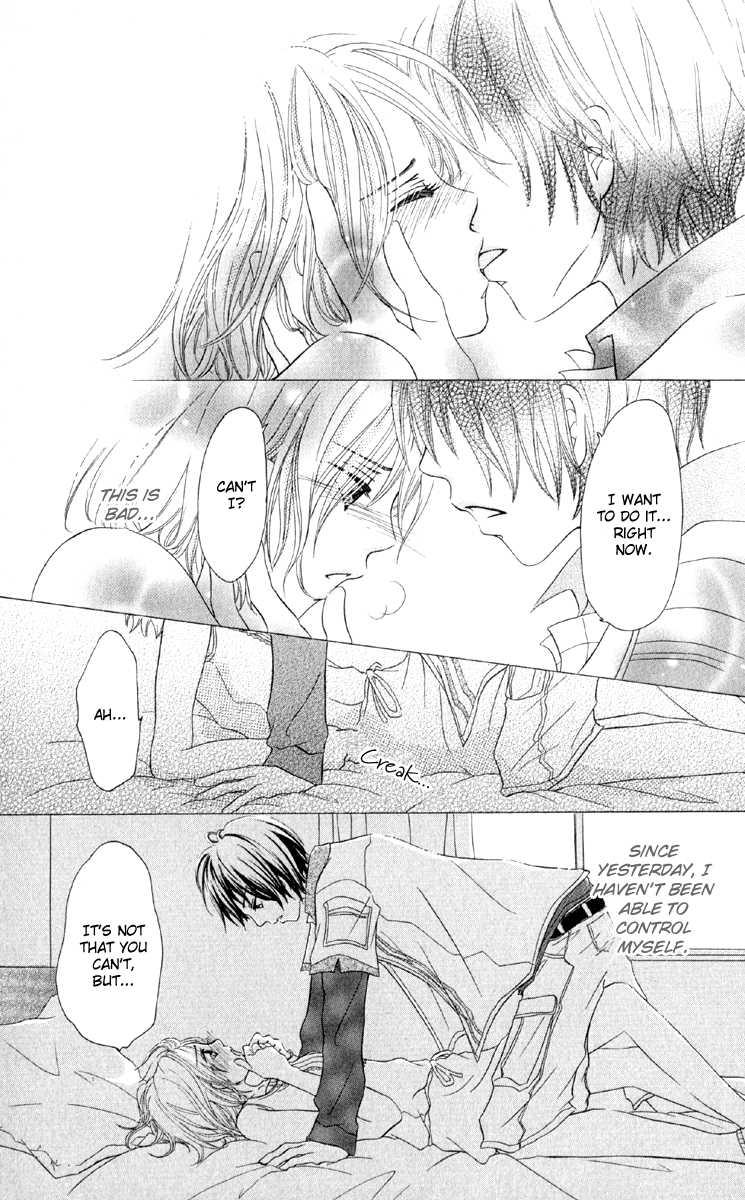 Ten Kara no Okurimono I'm Head-Over Heels In Love With You 第25页