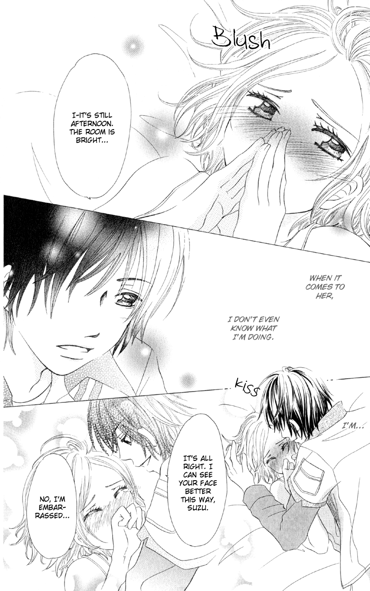 Ten Kara no Okurimono I'm Head-Over Heels In Love With You 第26页