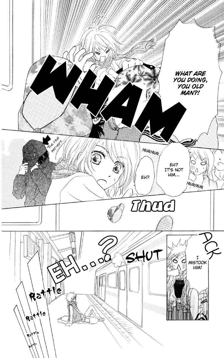 Ten Kara no Okurimono I'm Head-Over Heels In Love With You 第6页