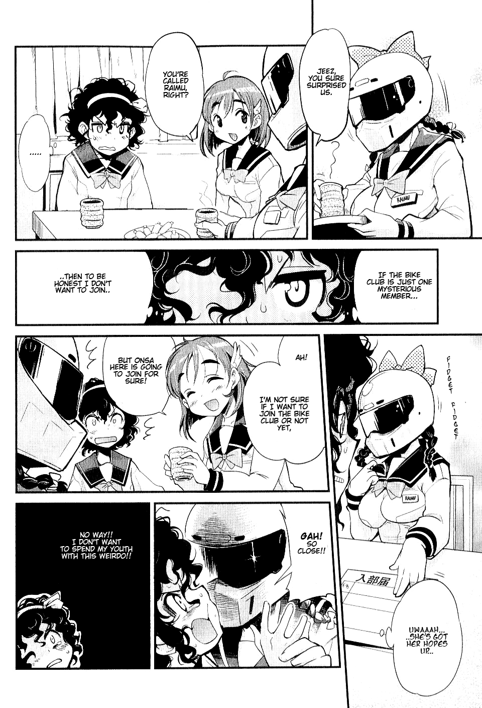 Bakuon!! The Uphill Road!! 第25页