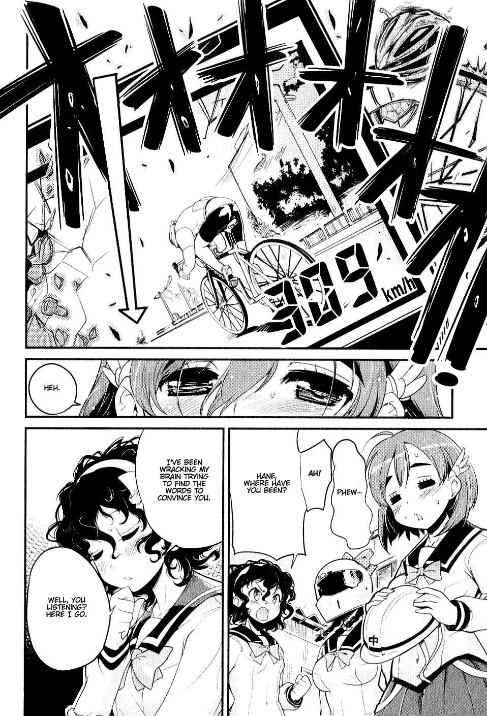 Bakuon!! The Uphill Road!! 第34页