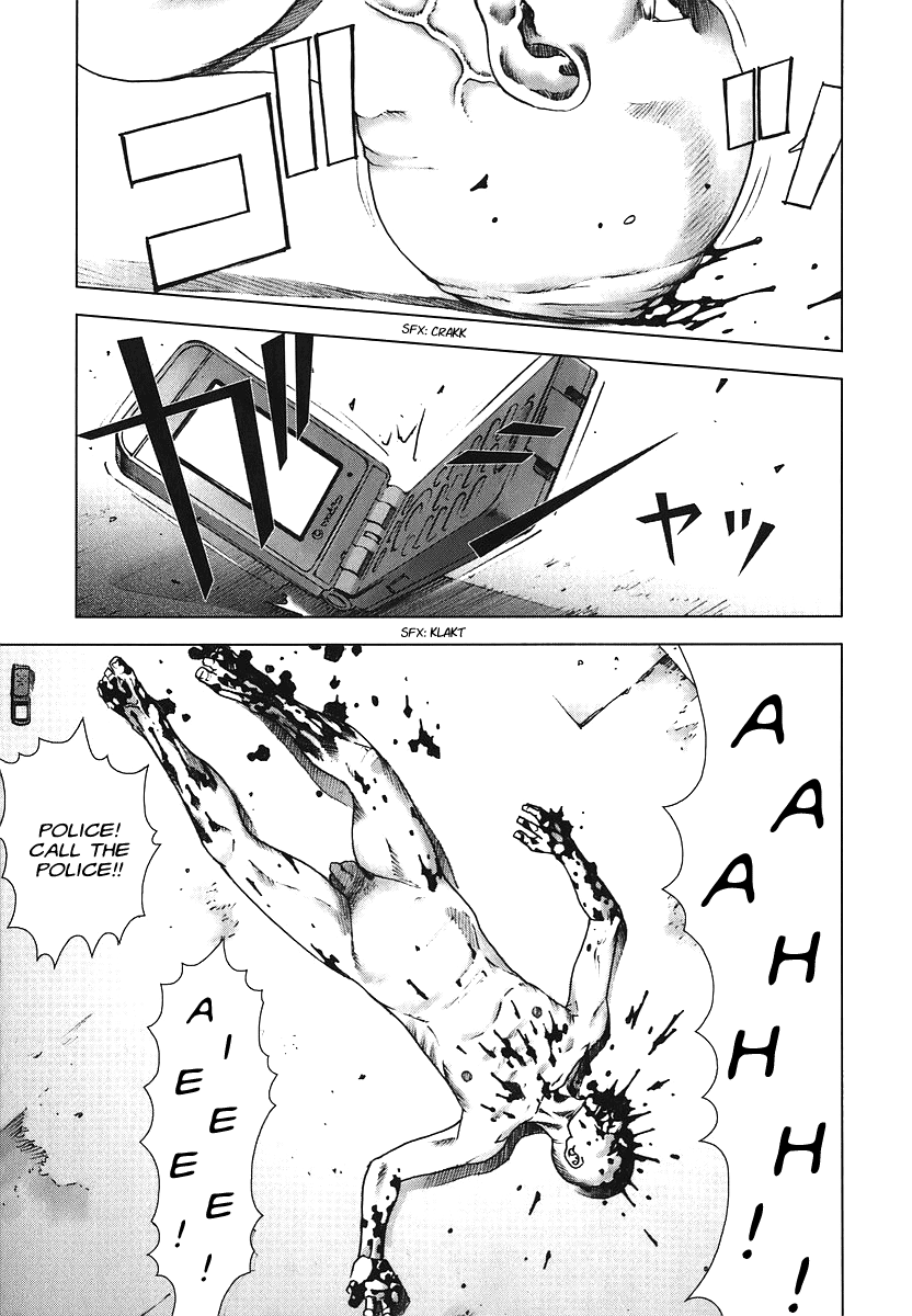 Manhole Incident 第14页