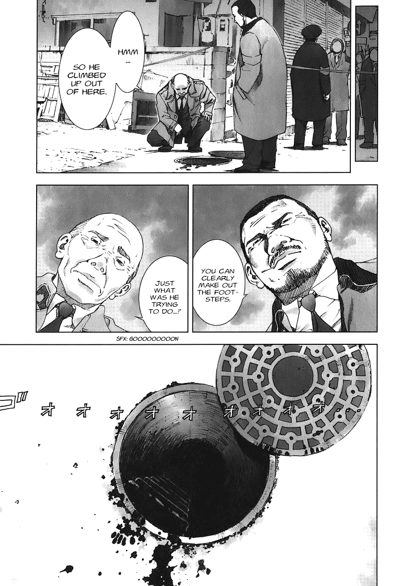 Manhole Incident 第16页