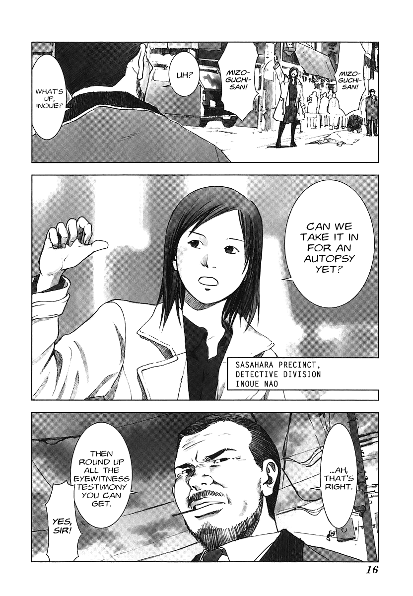 Manhole Incident 第17页