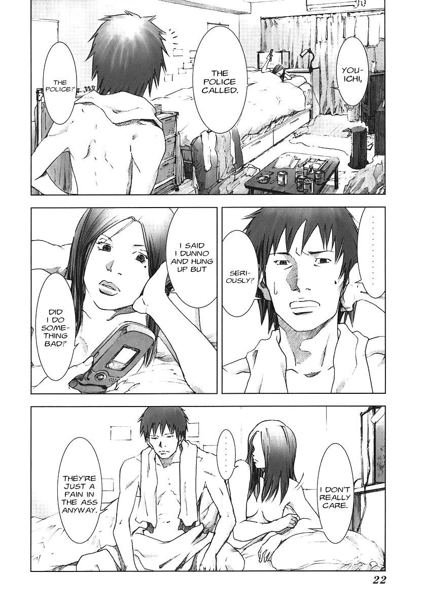Manhole Incident 第23页