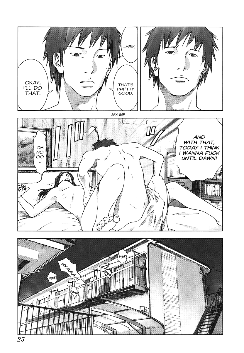 Manhole Incident 第26页