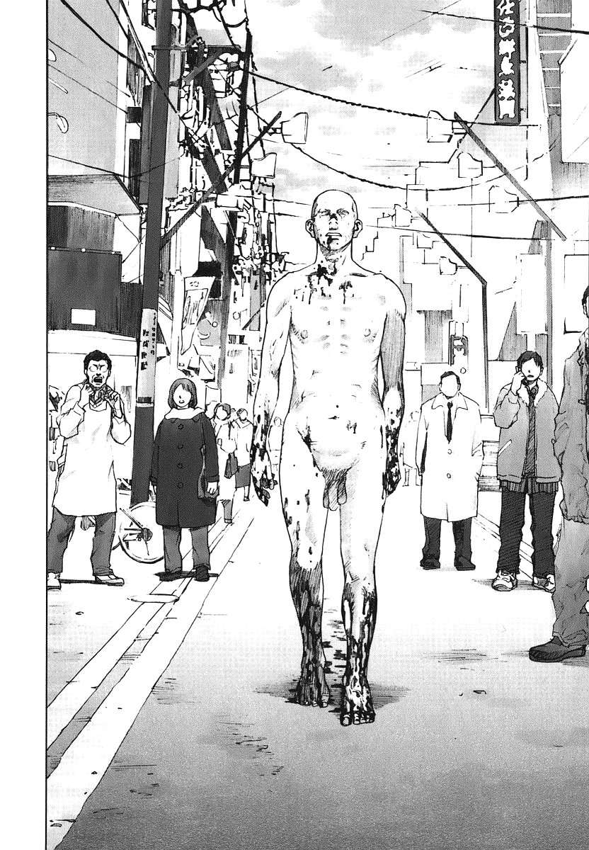Manhole Incident 第9页