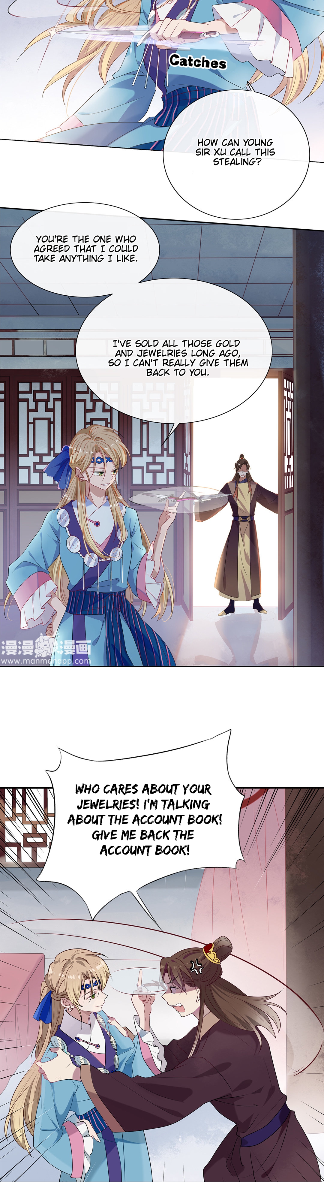 My Odd Empress 第7页