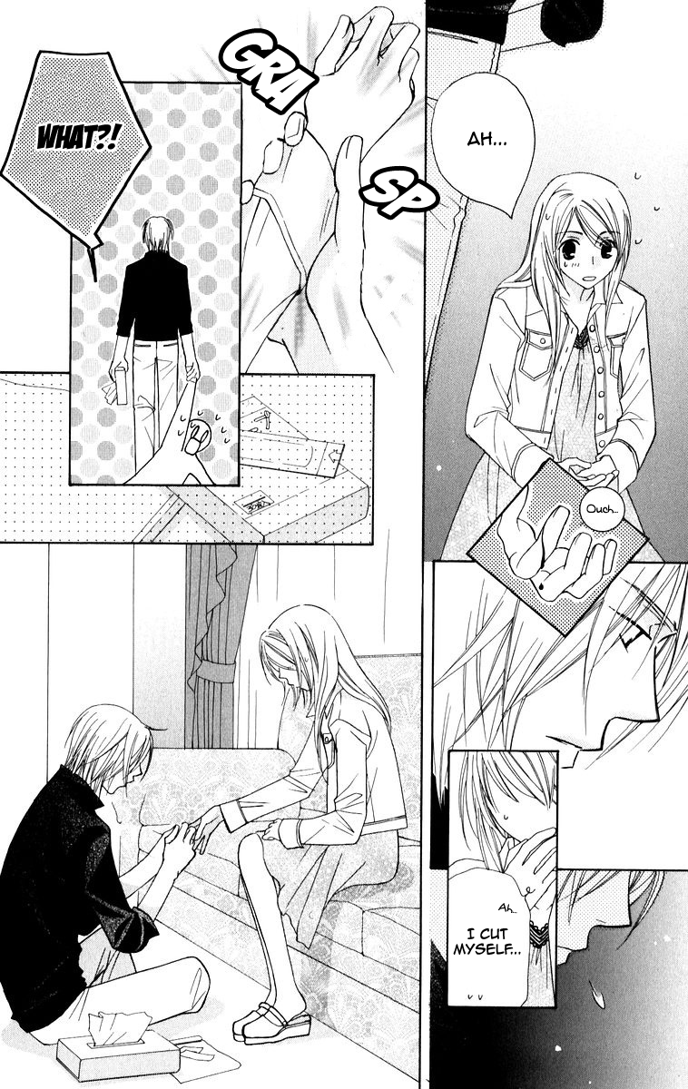 Trill on Eden Vol. 1 Ch. 3 第38页