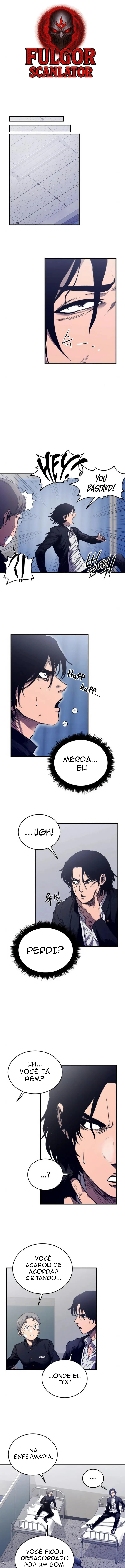 High Class Ch. 2 第1页