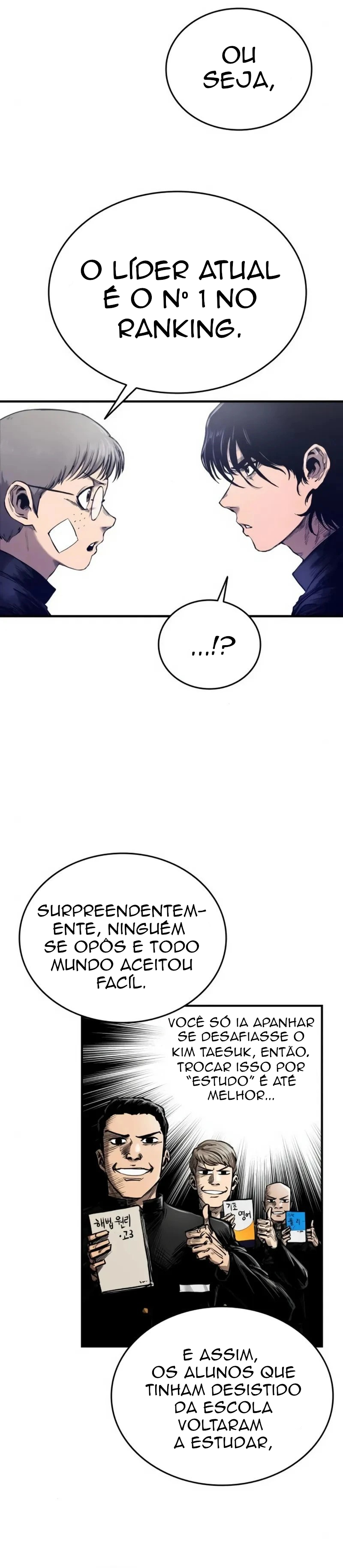 High Class Ch. 2 第10页