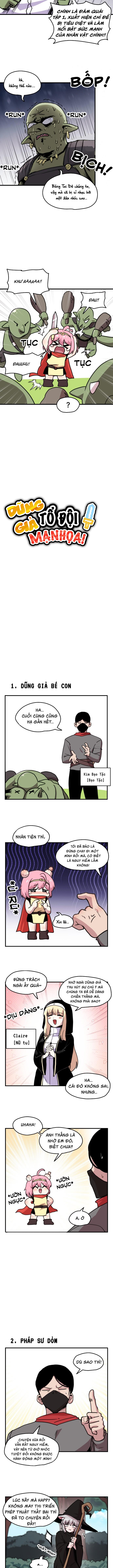 Yongsa Party Manhwa 第6页