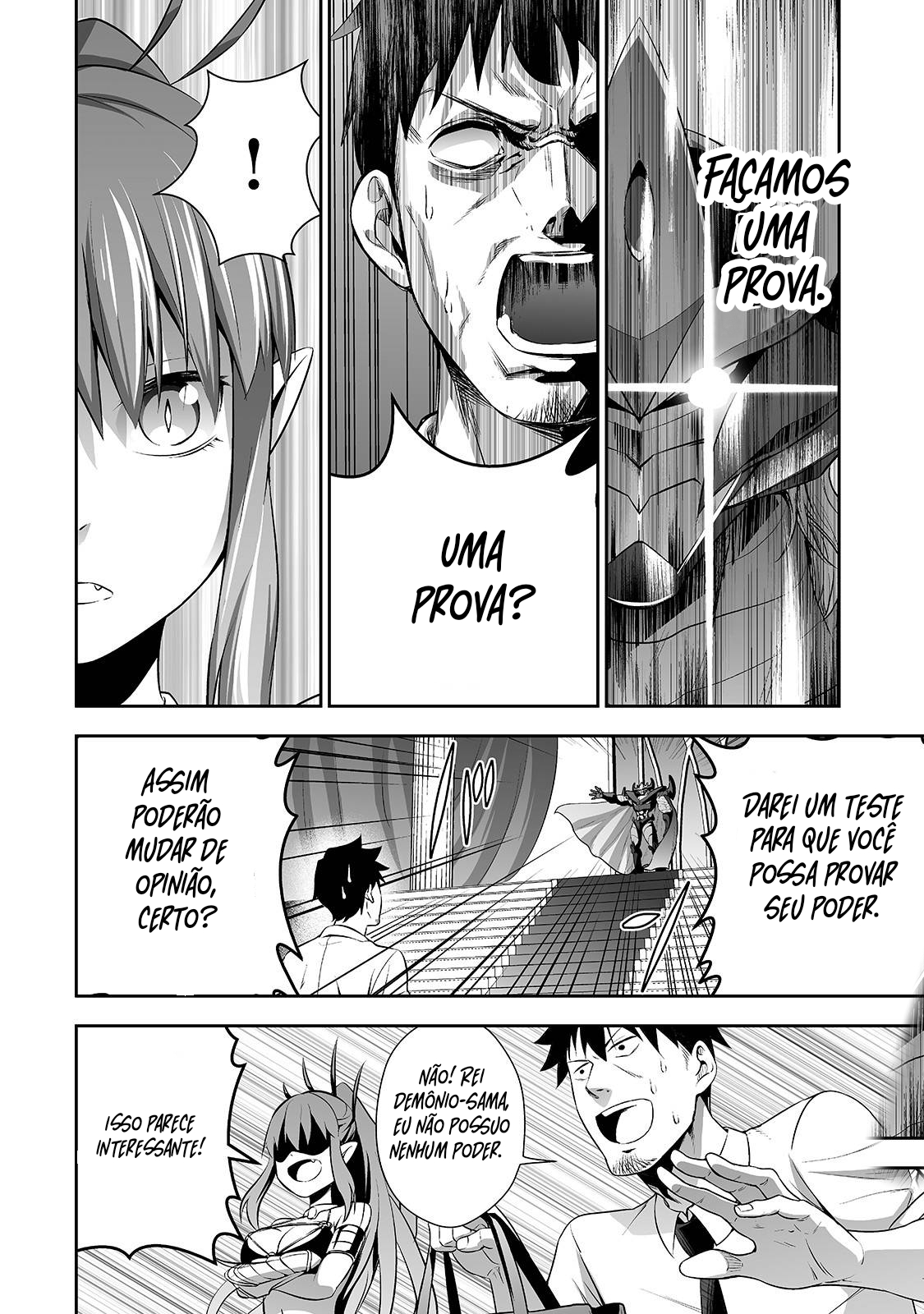 Salaryman ga Isekai ni Ittara Shitennou ni Natta Hanashi Vol. 1 Ch. 1 第15页