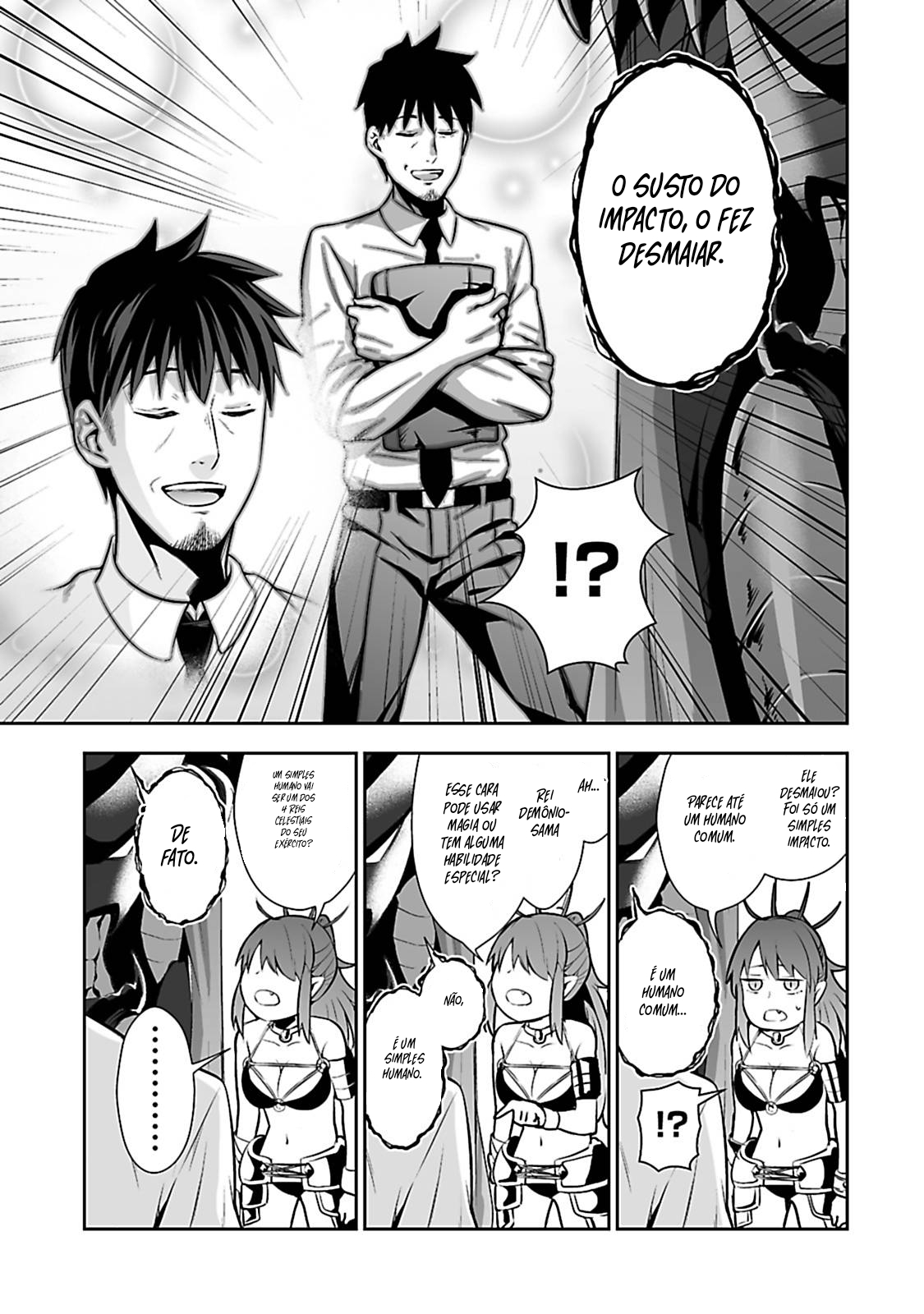 Salaryman ga Isekai ni Ittara Shitennou ni Natta Hanashi Vol. 1 Ch. 1 第18页