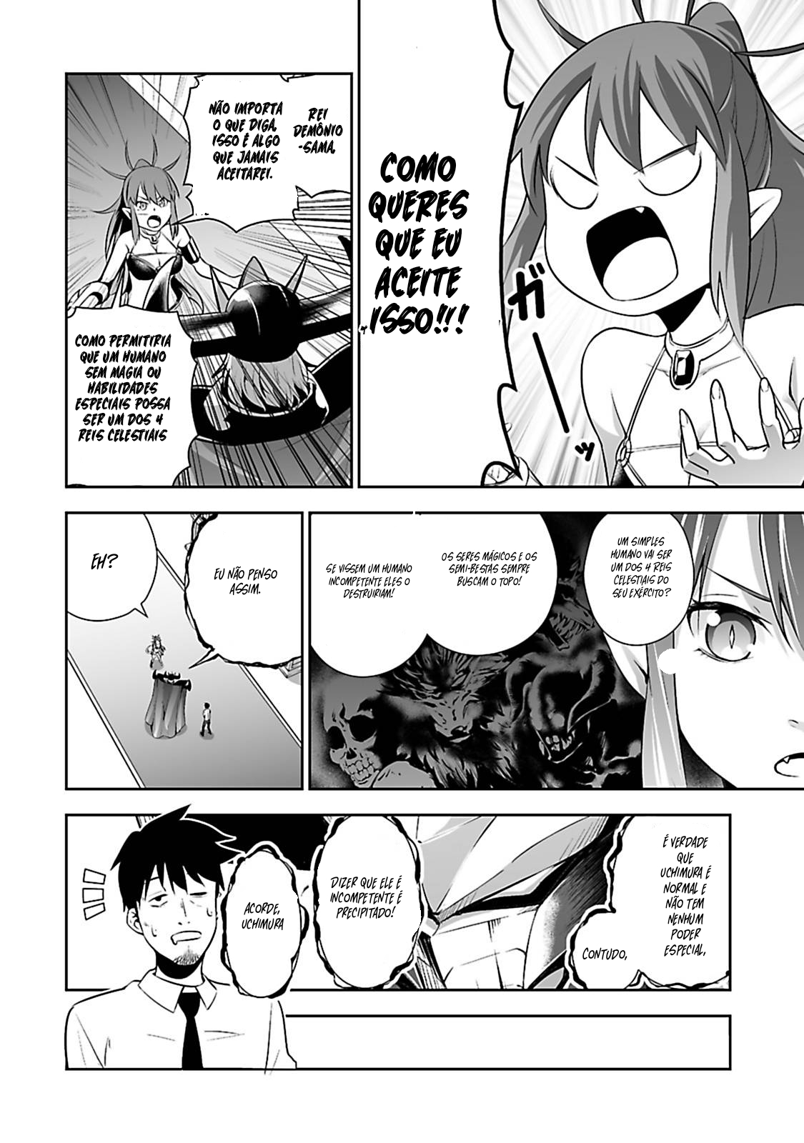 Salaryman ga Isekai ni Ittara Shitennou ni Natta Hanashi Vol. 1 Ch. 1 第19页