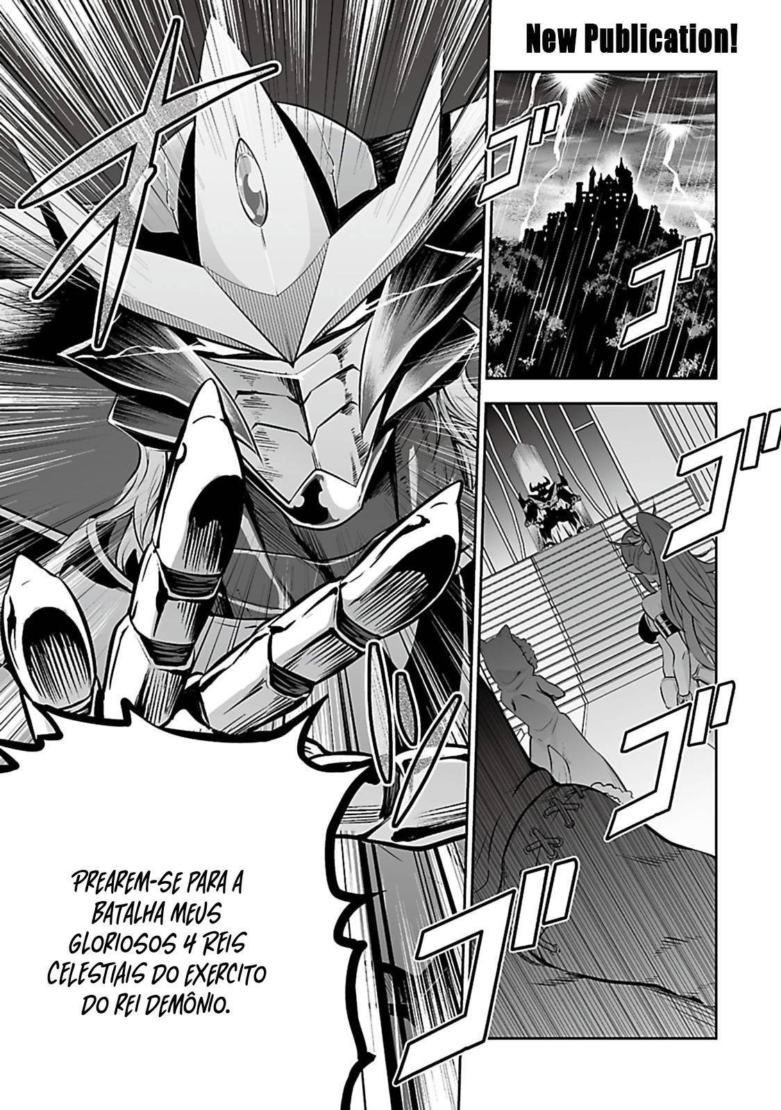 Salaryman ga Isekai ni Ittara Shitennou ni Natta Hanashi 第3页