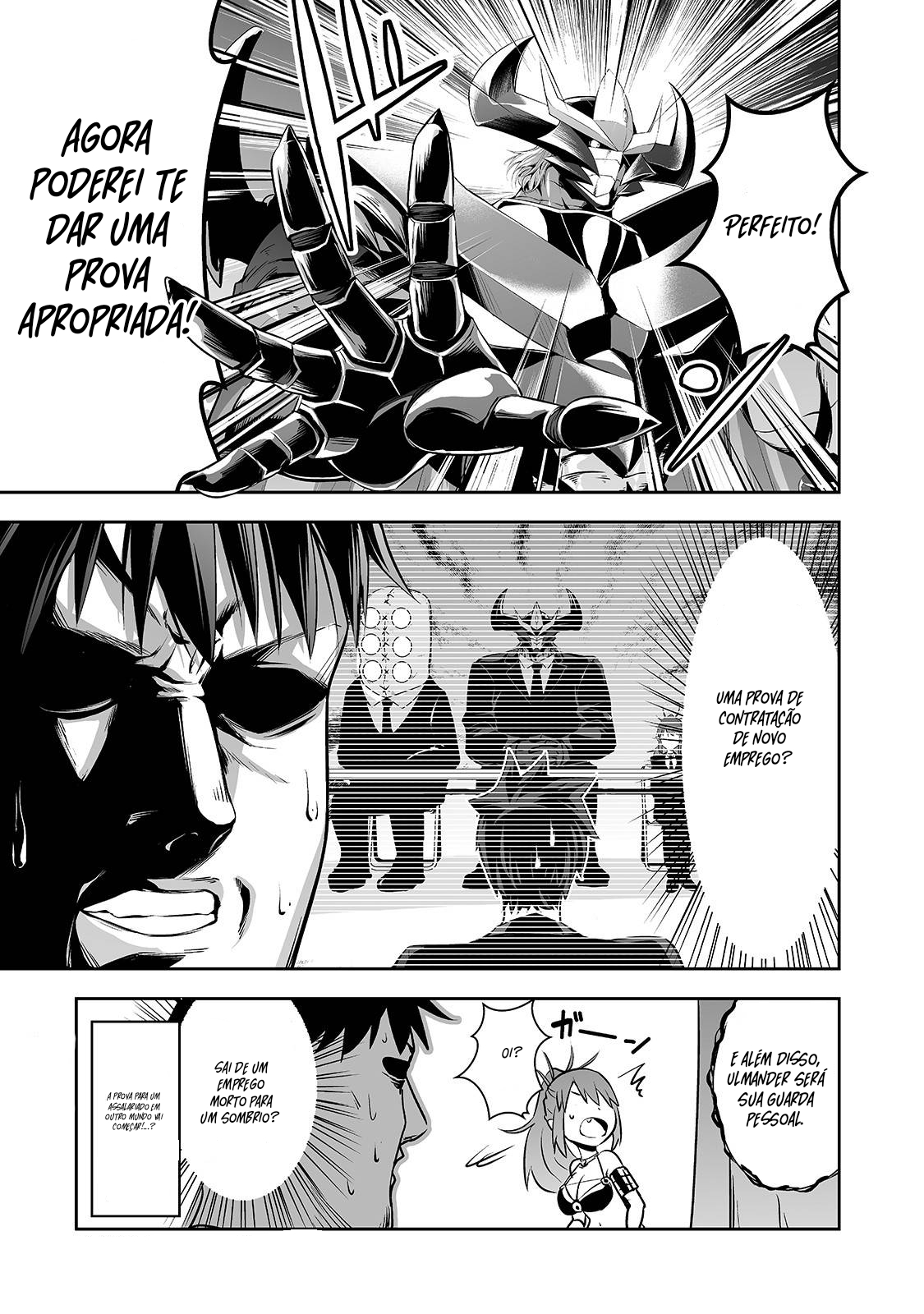Salaryman ga Isekai ni Ittara Shitennou ni Natta Hanashi Vol. 1 Ch. 1 第21页