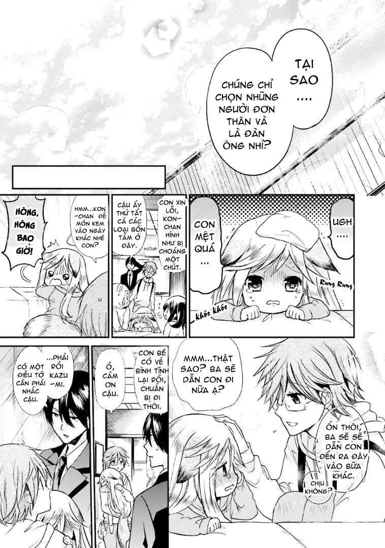 Kitsune to Pancake Vol. 1 Ch. 3 第12页