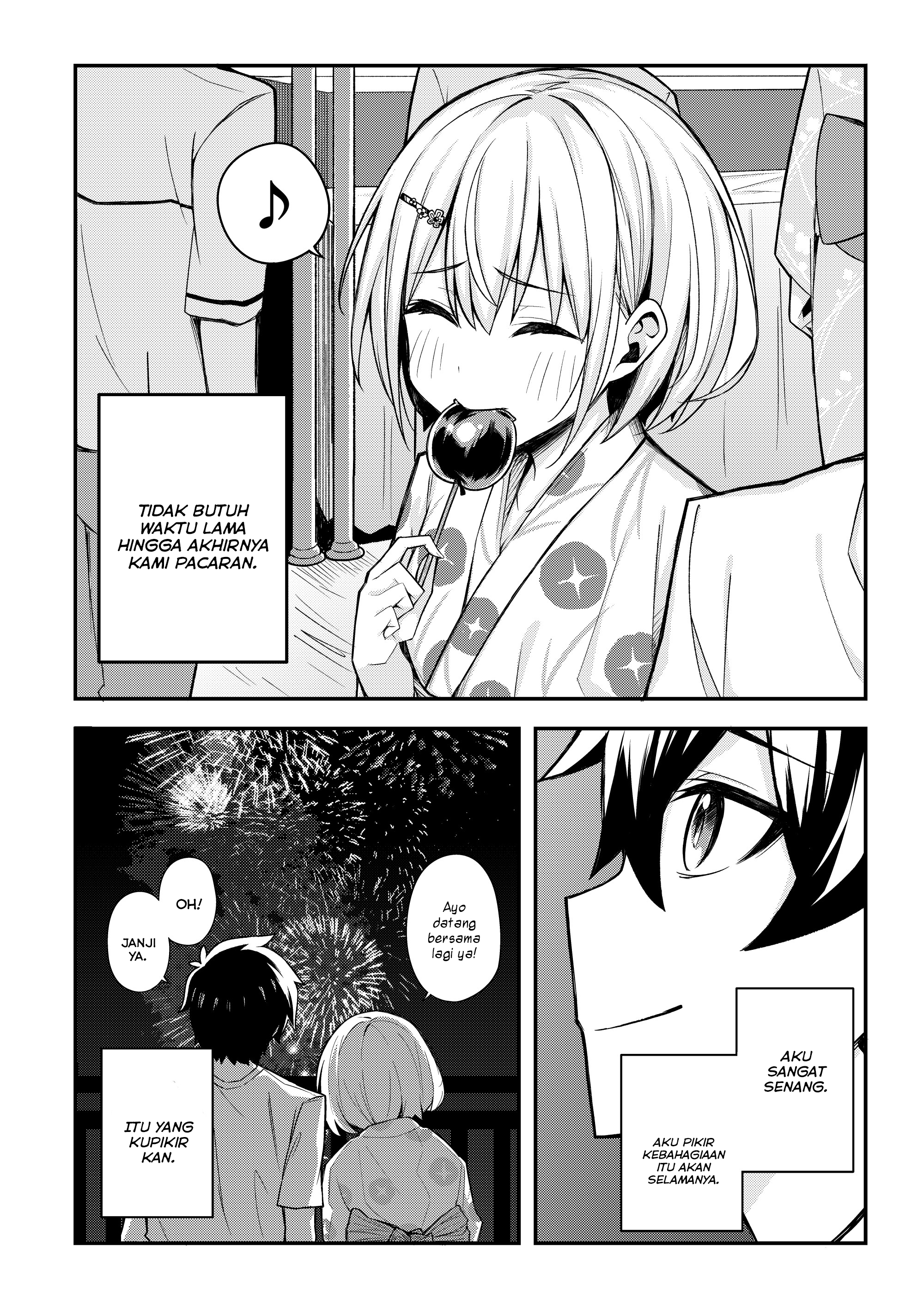Ore dake ga Shitte iru Love Come One Shoot 第23页